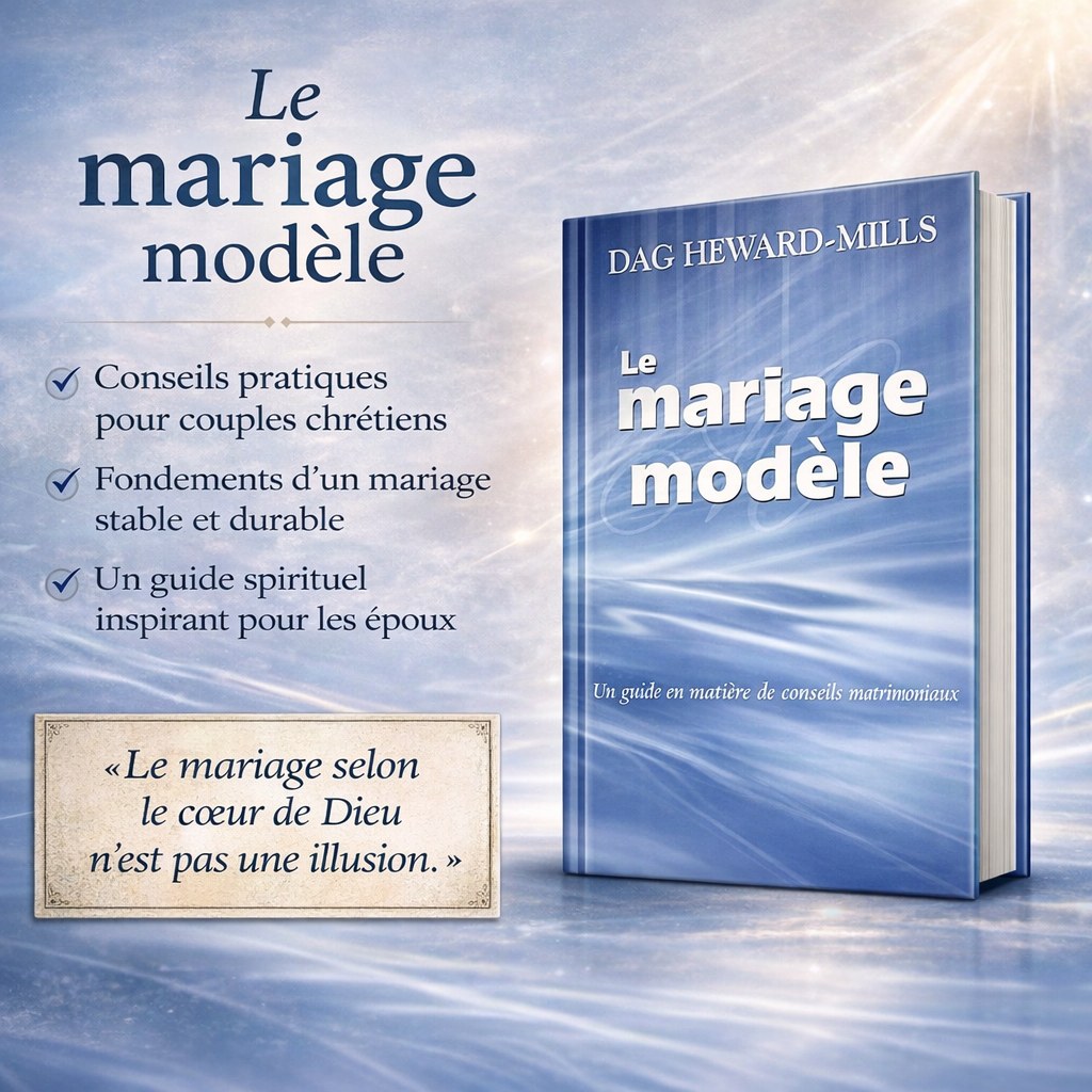 Le mariage modèle