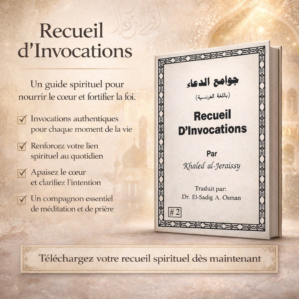 Recueil d’Invocations