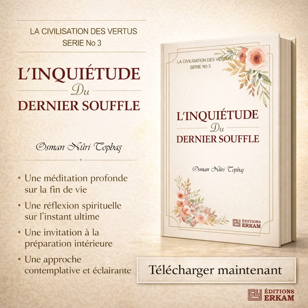 L’inquiétude du Dernier Souffle