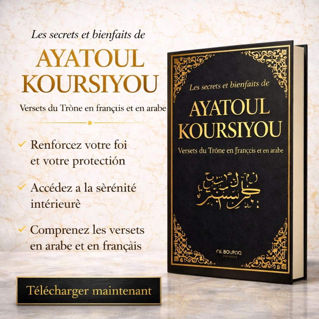 Les secrets de Ayatoul Kourssiyou