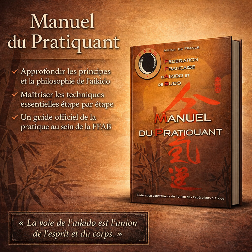 Manuel du pratiquant
