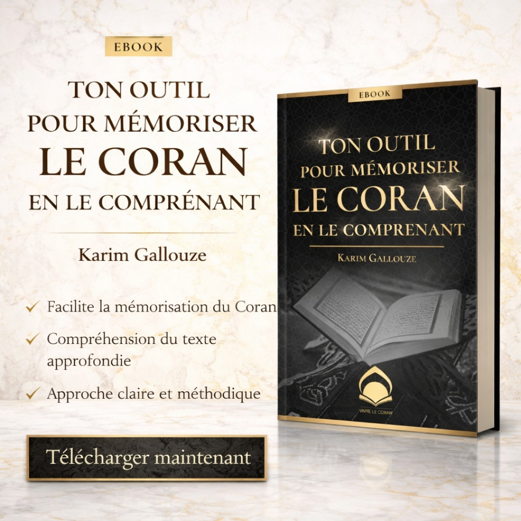 Ton outil pour mémoriser le Coran en le comprenant